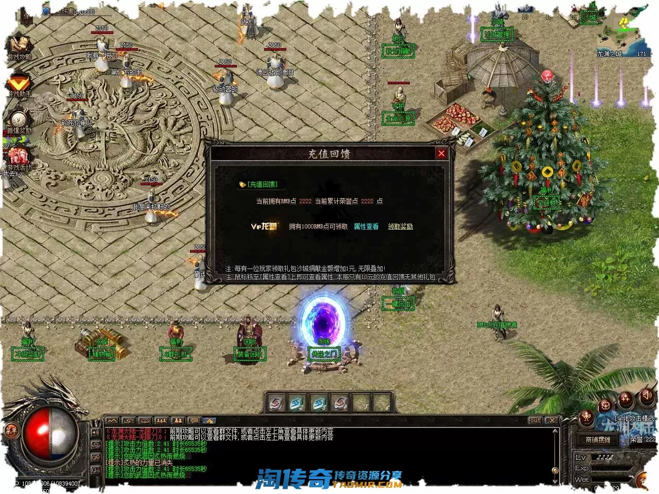 image.webp