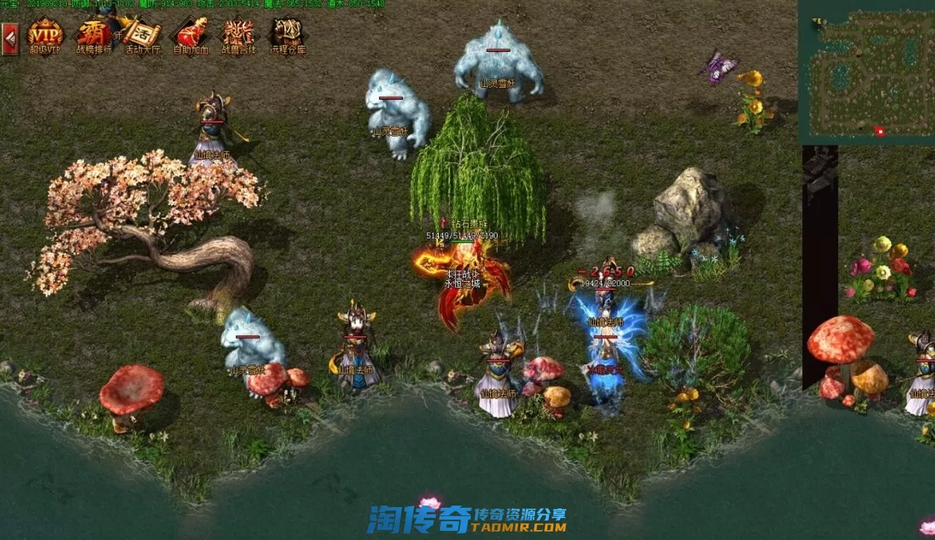 QQ图片20220714214422.webp