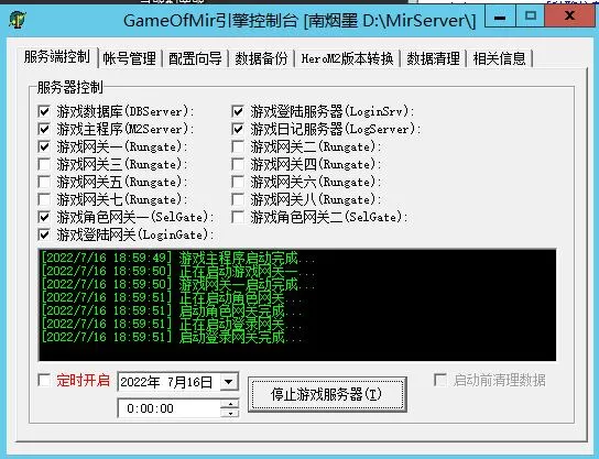 微信截图_20220716211129.webp
