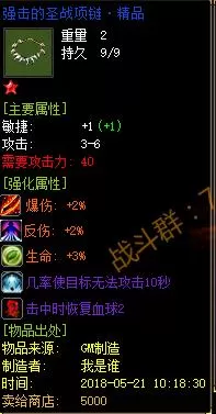 QQ图片20220717030230.webp
