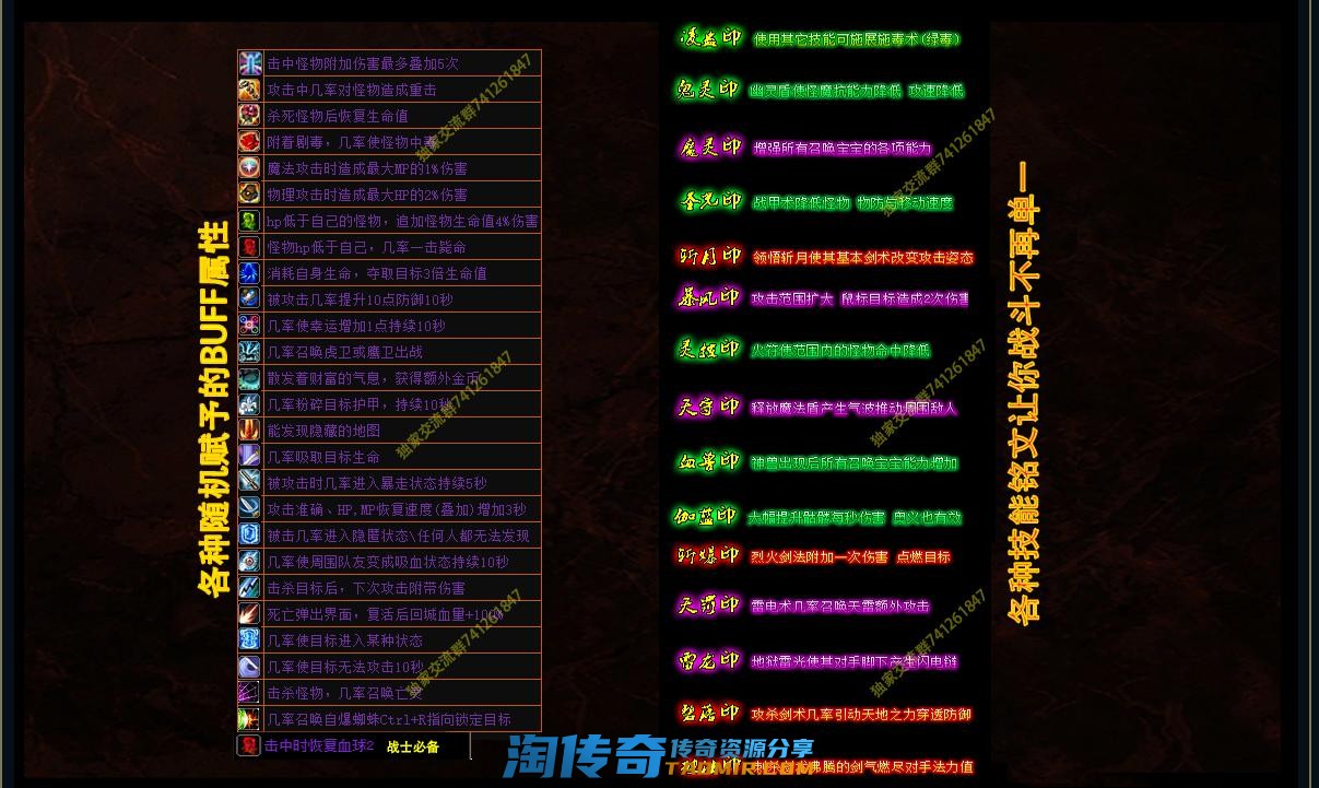 QQ图片20220717030325.png