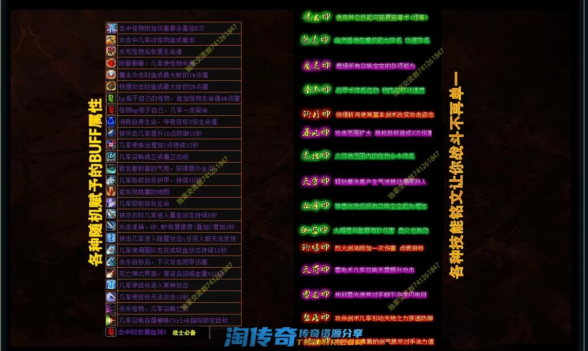QQ图片20220717030325.webp