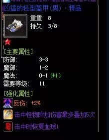 QQ图片20220717030247.webp