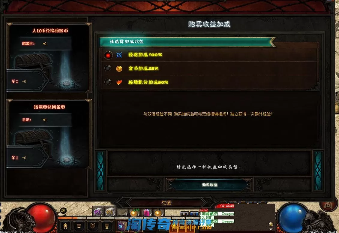 QQ图片20220717030350.webp