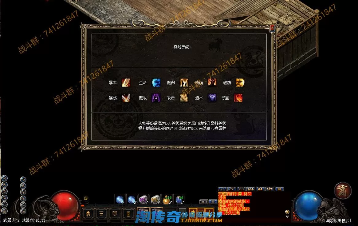 QQ图片20220717030406.webp