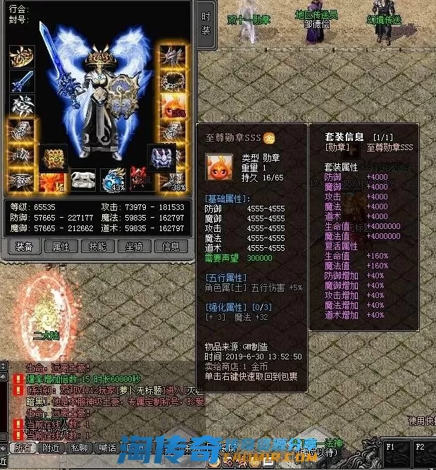 QQ图片20220717193144.webp