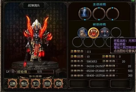 QQ图片20220717193117.webp