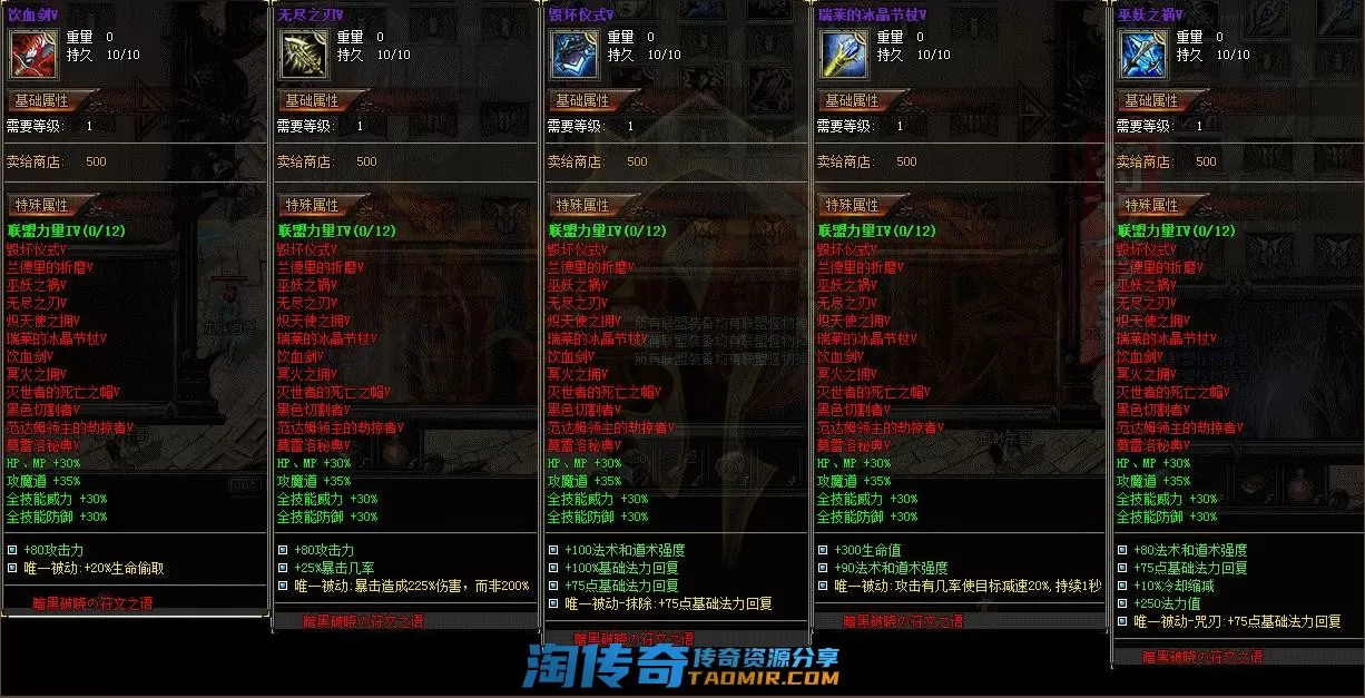QQ图片20220717214236.webp