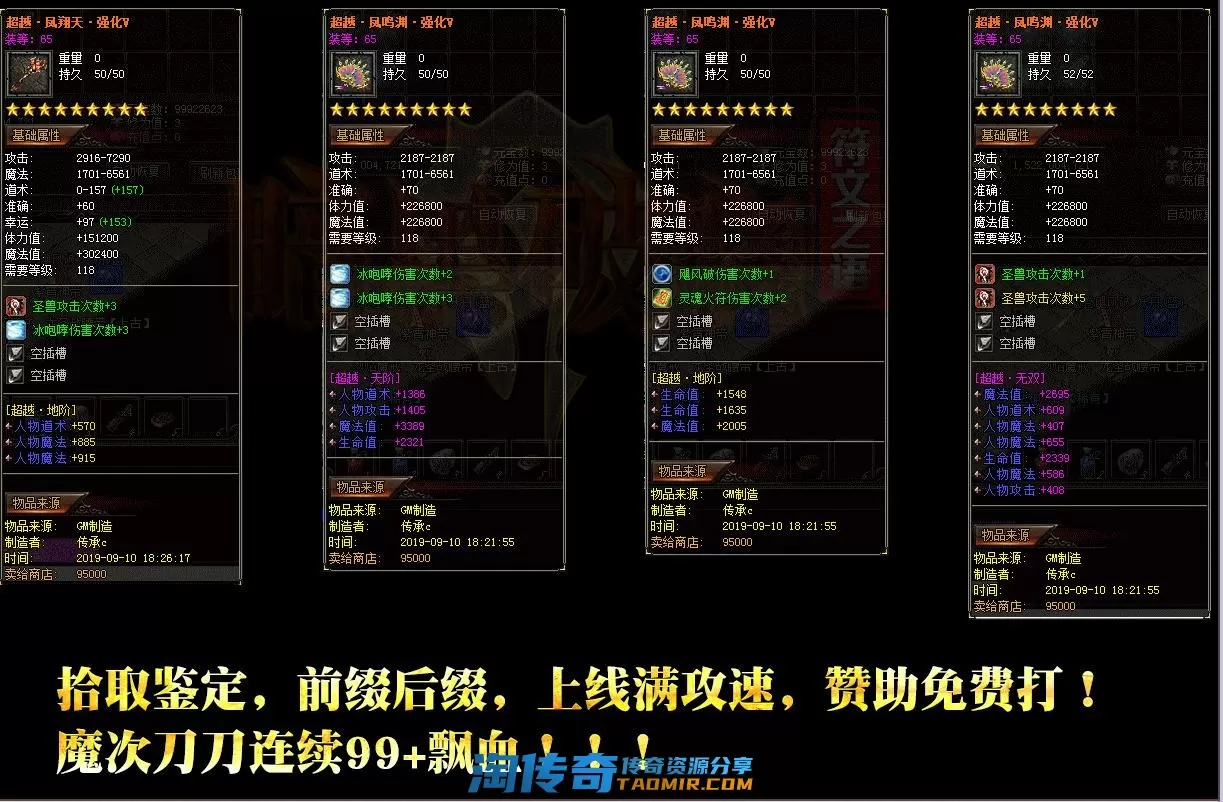 QQ图片20220717214300.webp