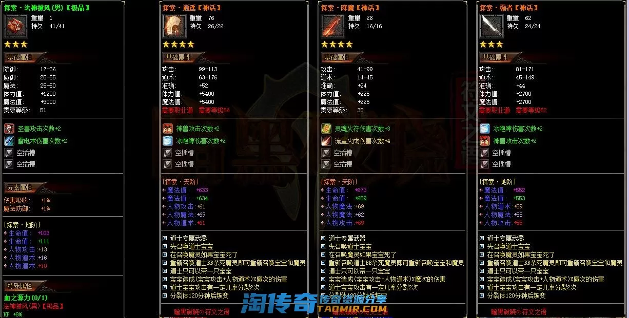 QQ图片20220717214332.webp