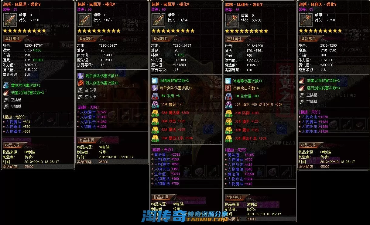 QQ图片20220717214249.webp