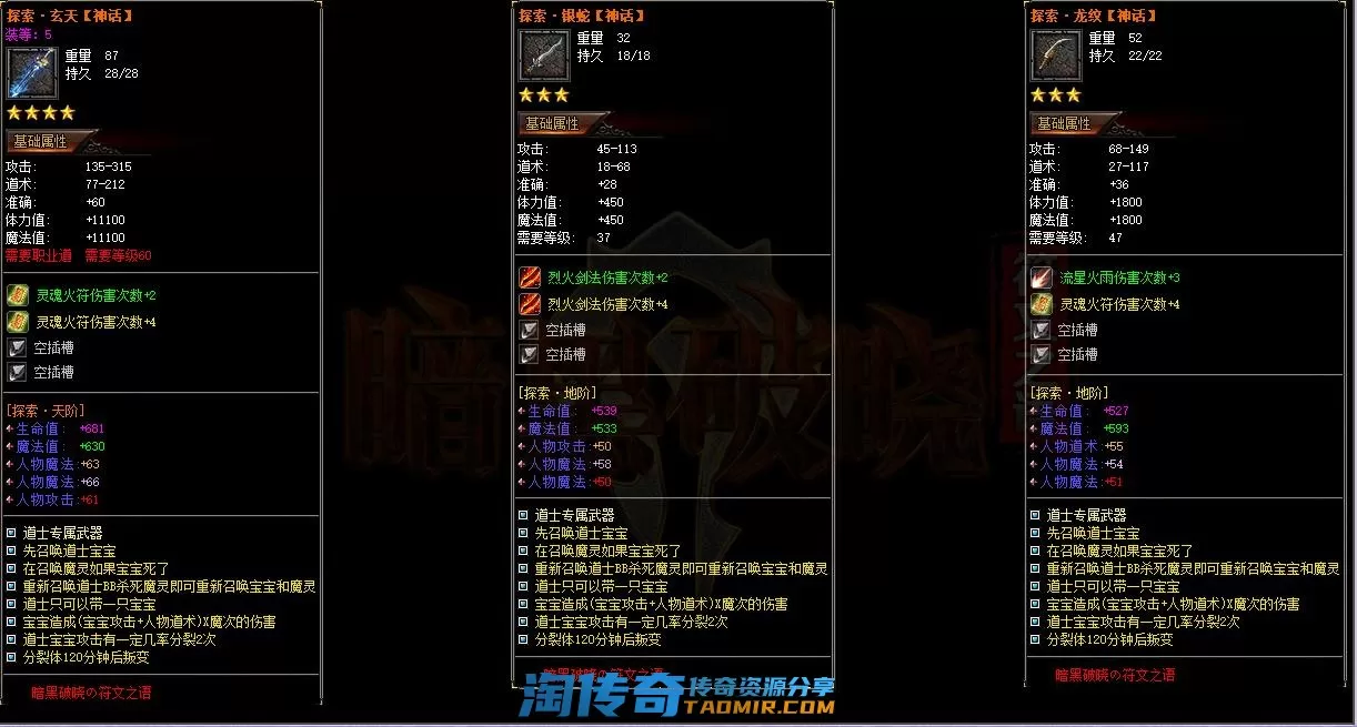 QQ图片20220717214342.webp