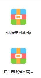 QQ图片20220717214731.png