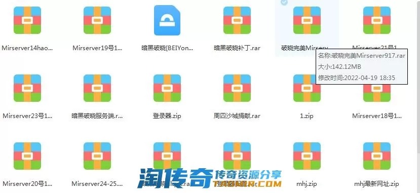 QQ图片20220717214701.webp
