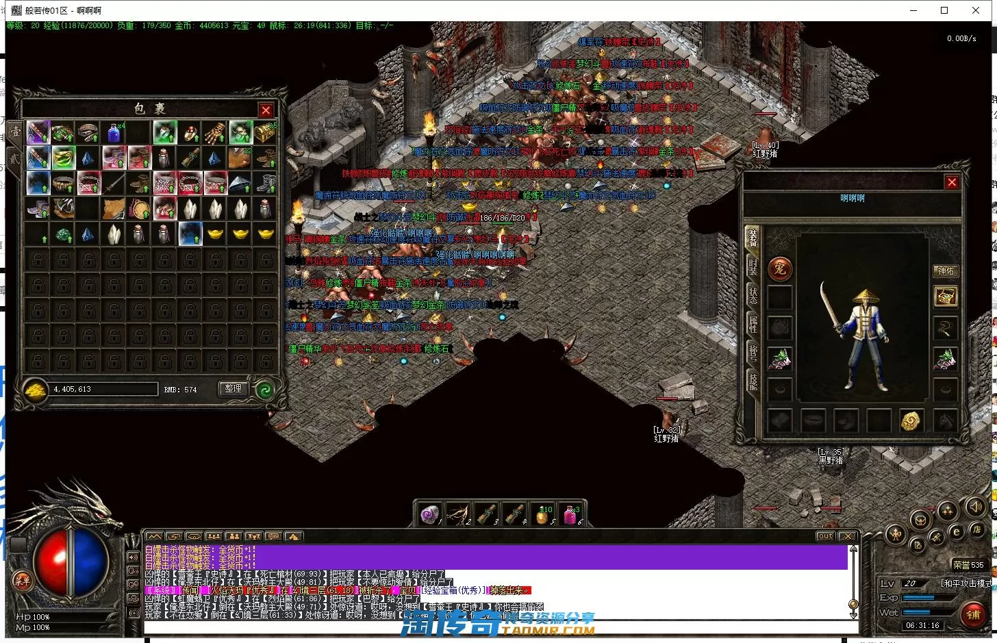 image.webp