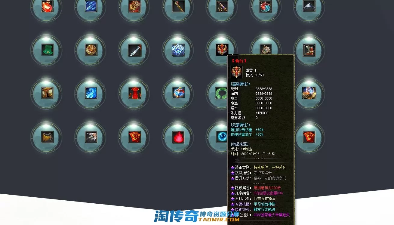 image.webp