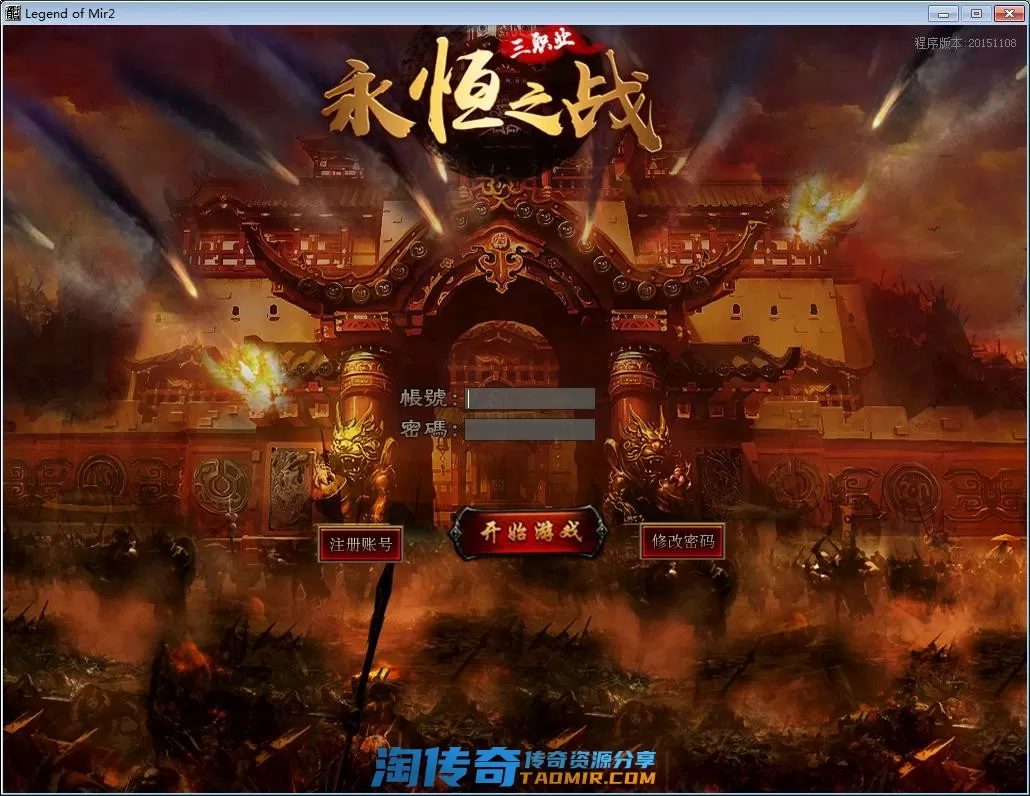 QQ截图20220721150450.webp