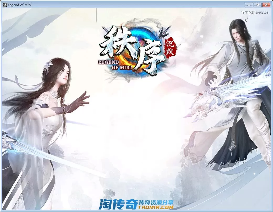 QQ截图20220721184440.webp