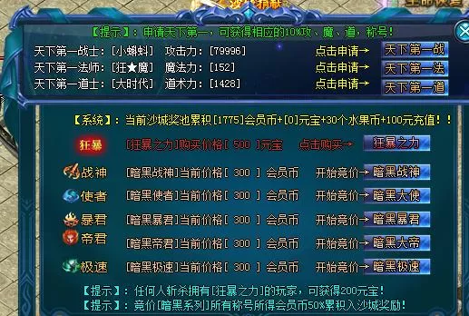 QQ图片20220723144938.webp