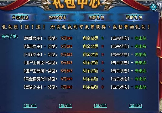 QQ图片20220723145022.webp