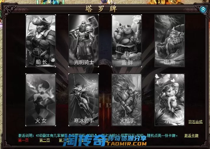 QQ图片20220723144947.webp