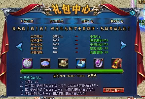 QQ图片20220723145000.webp