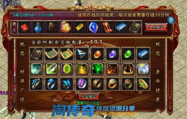 QQ图片20220723145049.webp