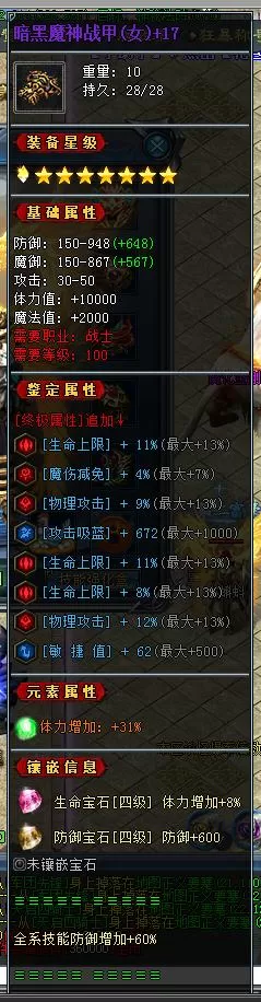QQ图片20220723145201.webp