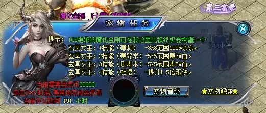 QQ图片20220723145256.webp