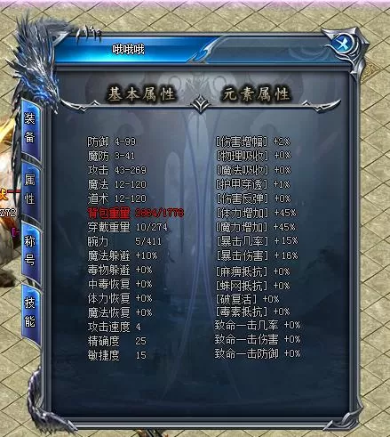 QQ图片20220723145524.webp