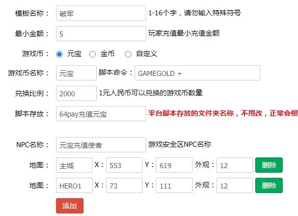 QQ图片20220723150811.webp