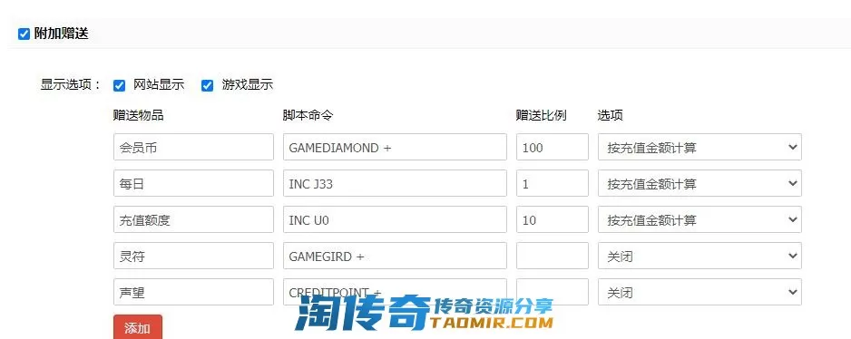 QQ图片20220723150820.webp