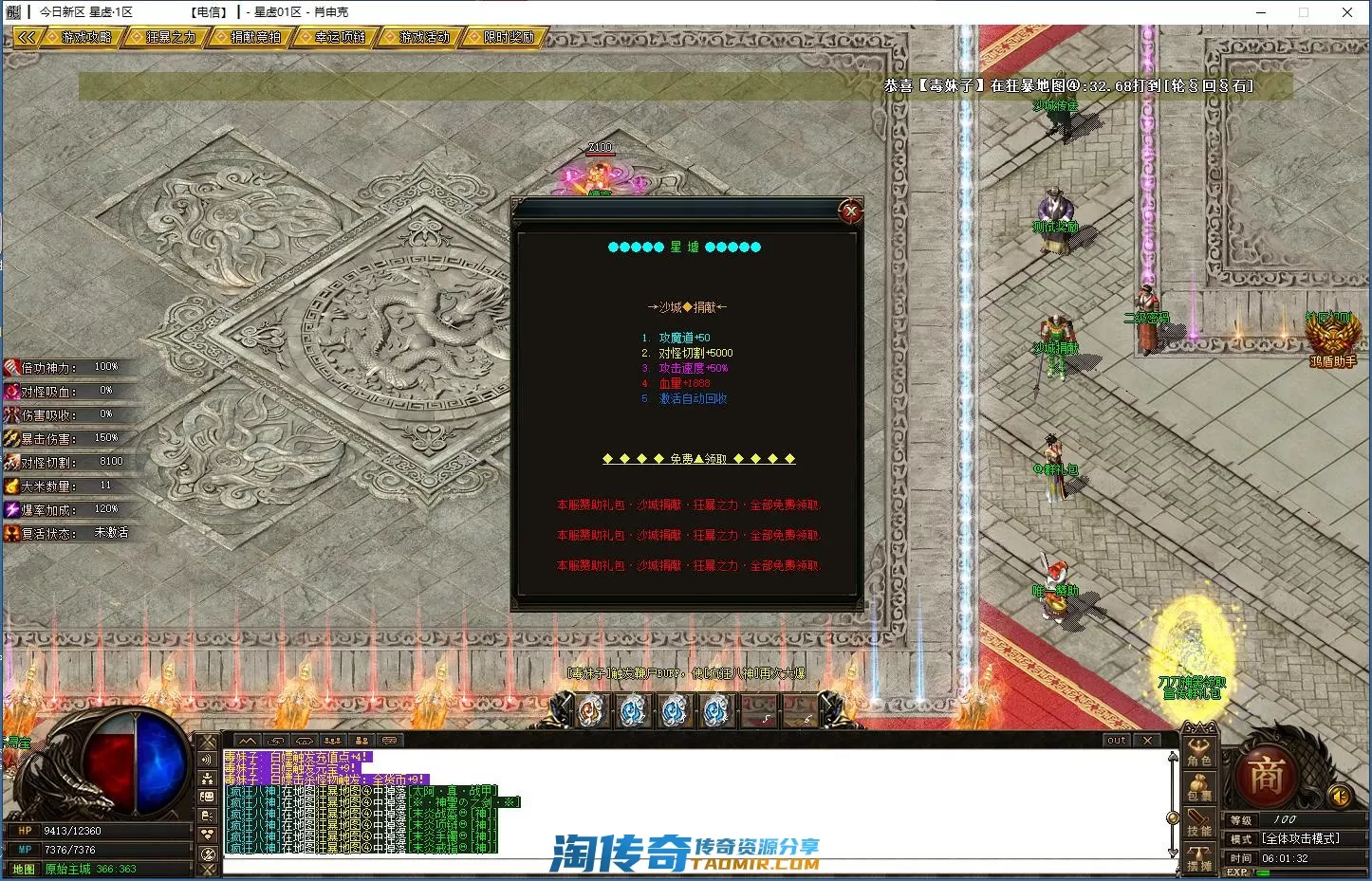 image.webp