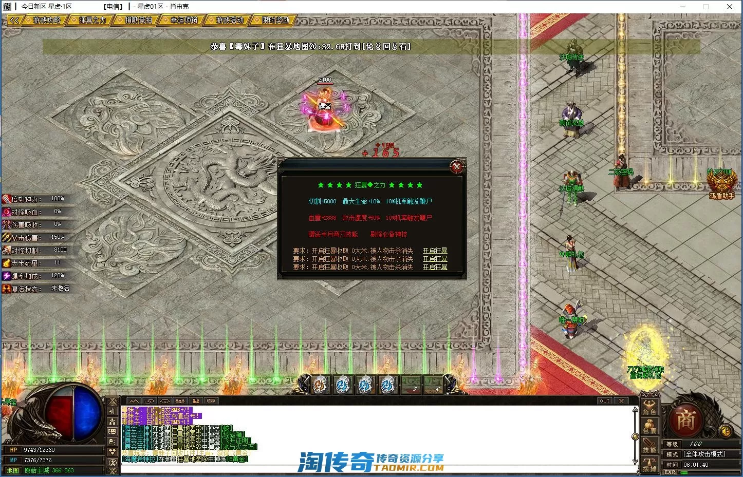 image.webp