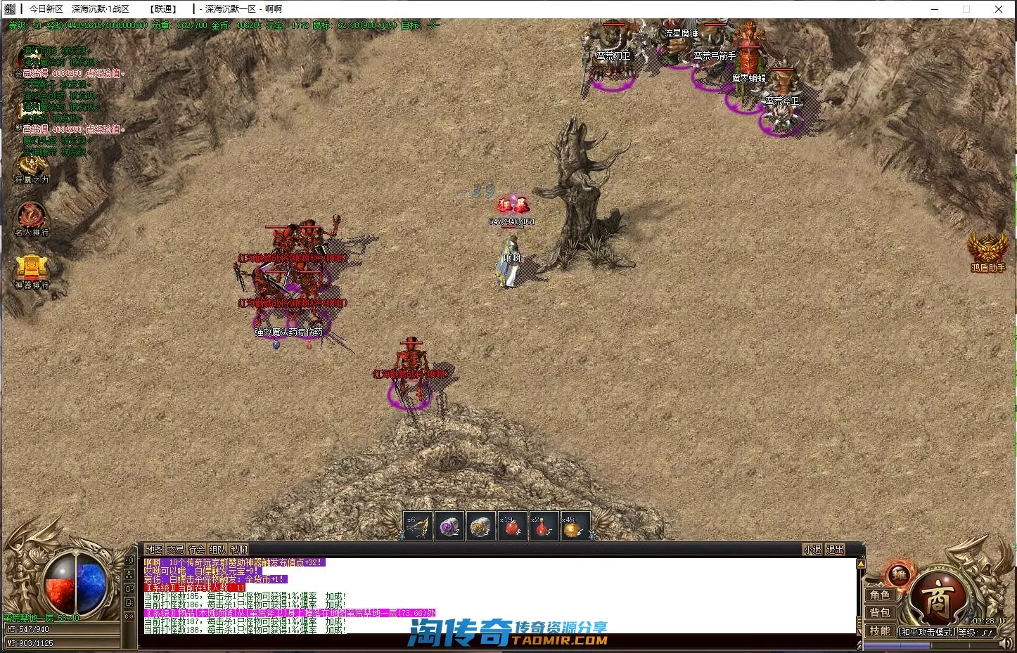 image.webp