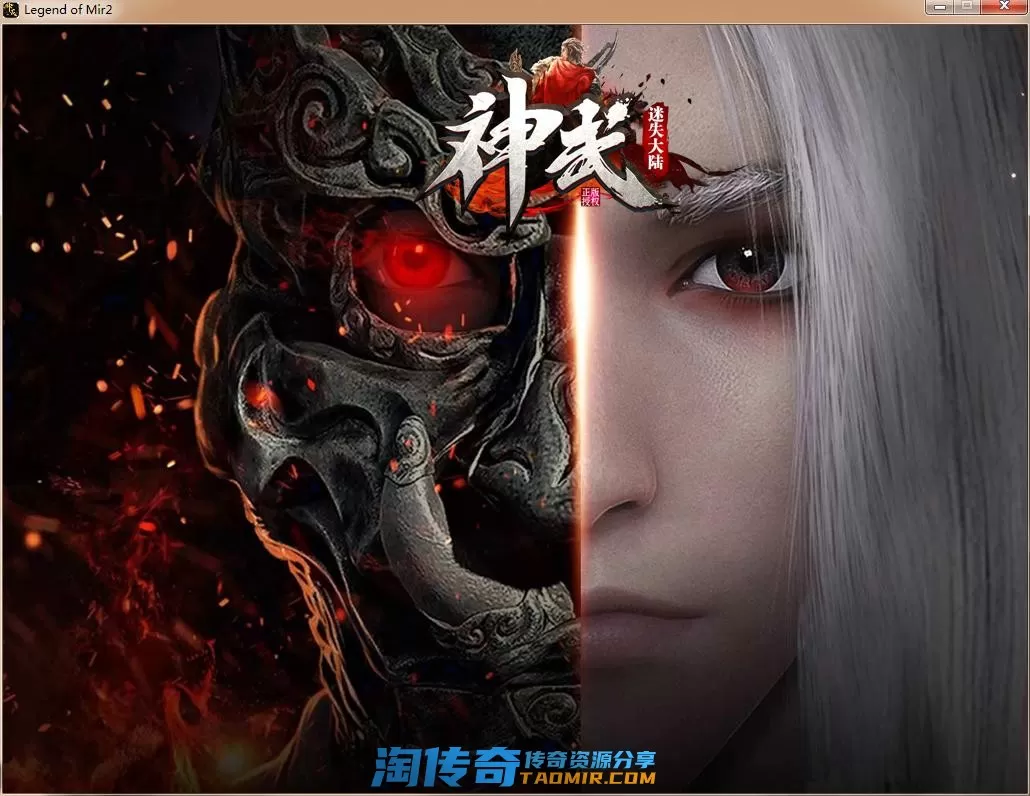 QQ截图20220729213305.webp