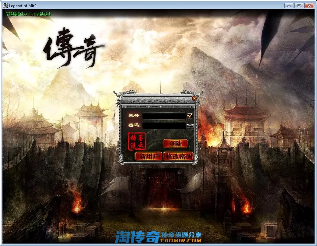 QQ截图20220802101418.webp
