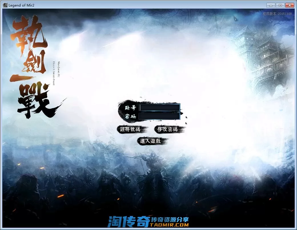 QQ截图20220809160445.webp