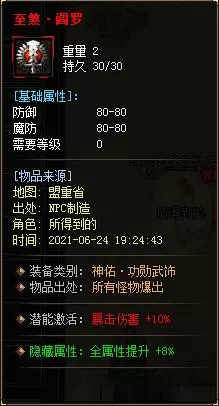 005A.webp