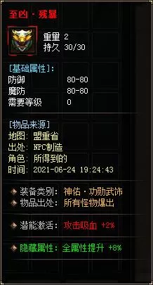 006A.webp