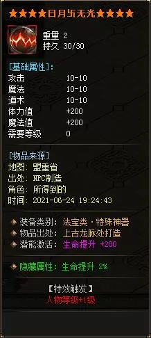004A.webp