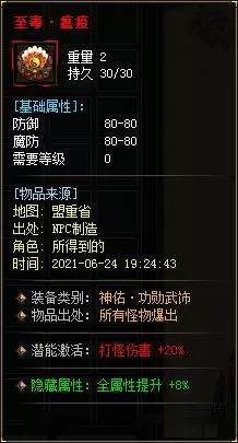 017A.webp