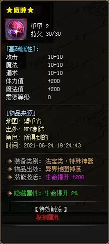 010A.webp