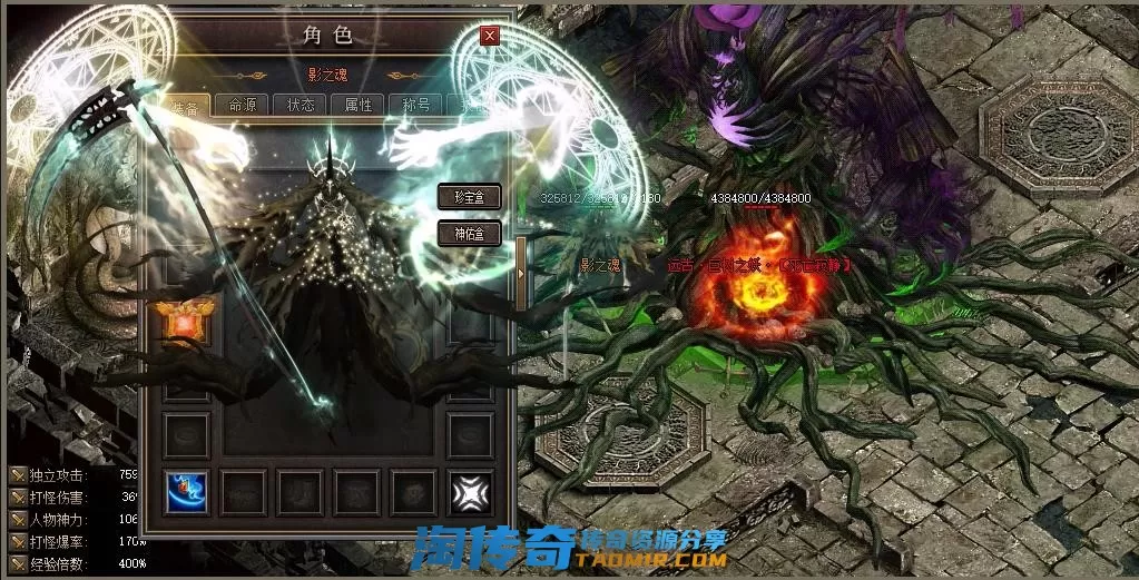 QQ截图20220812082214.webp