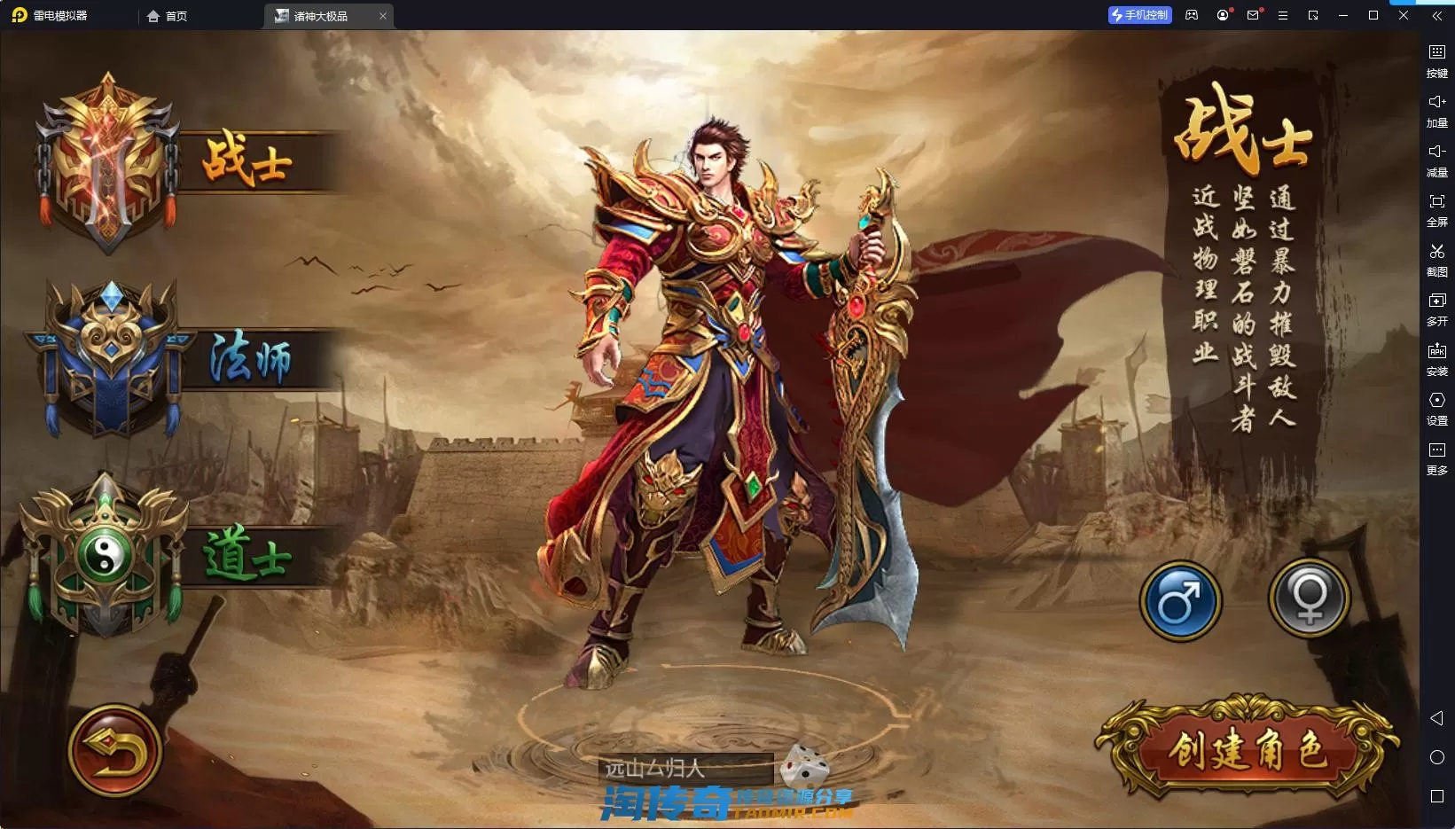 QQ截图20220816190734 - 副本.webp