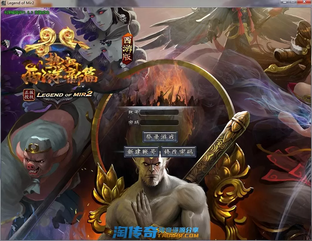 QQ截图20220819150838.webp