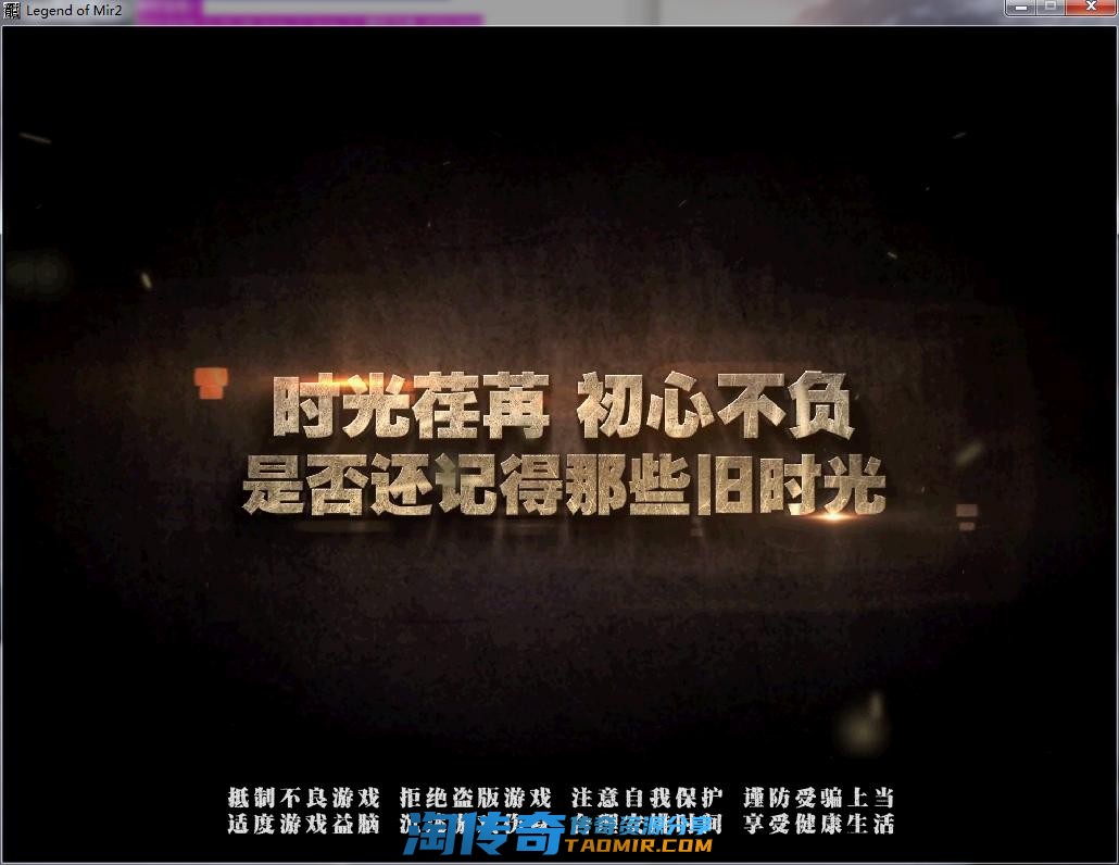 QQ截图20220820115128.png