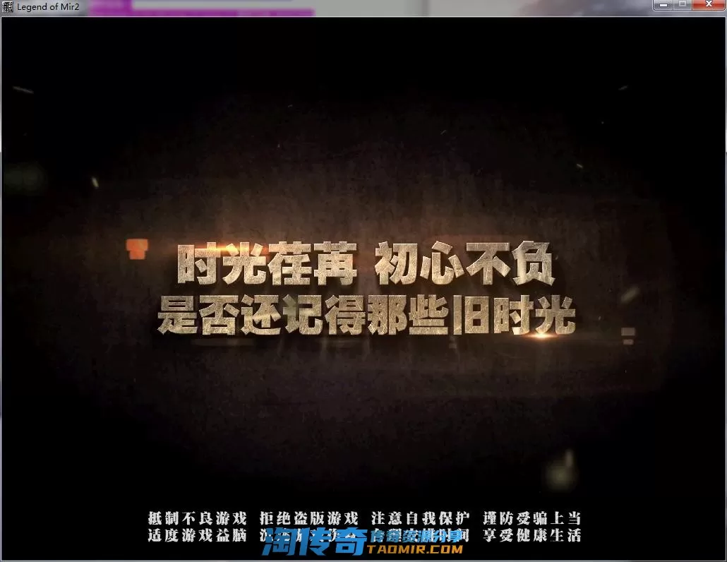 QQ截图20220820115128.webp