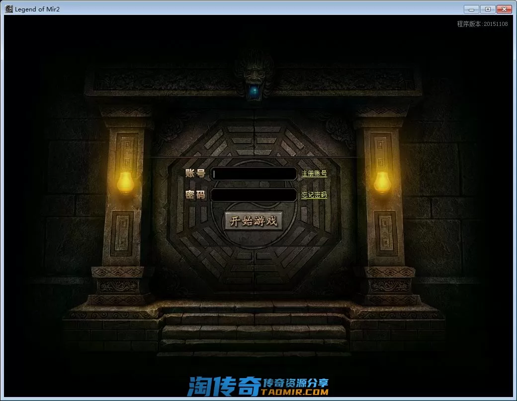 QQ截图20220820151608.webp