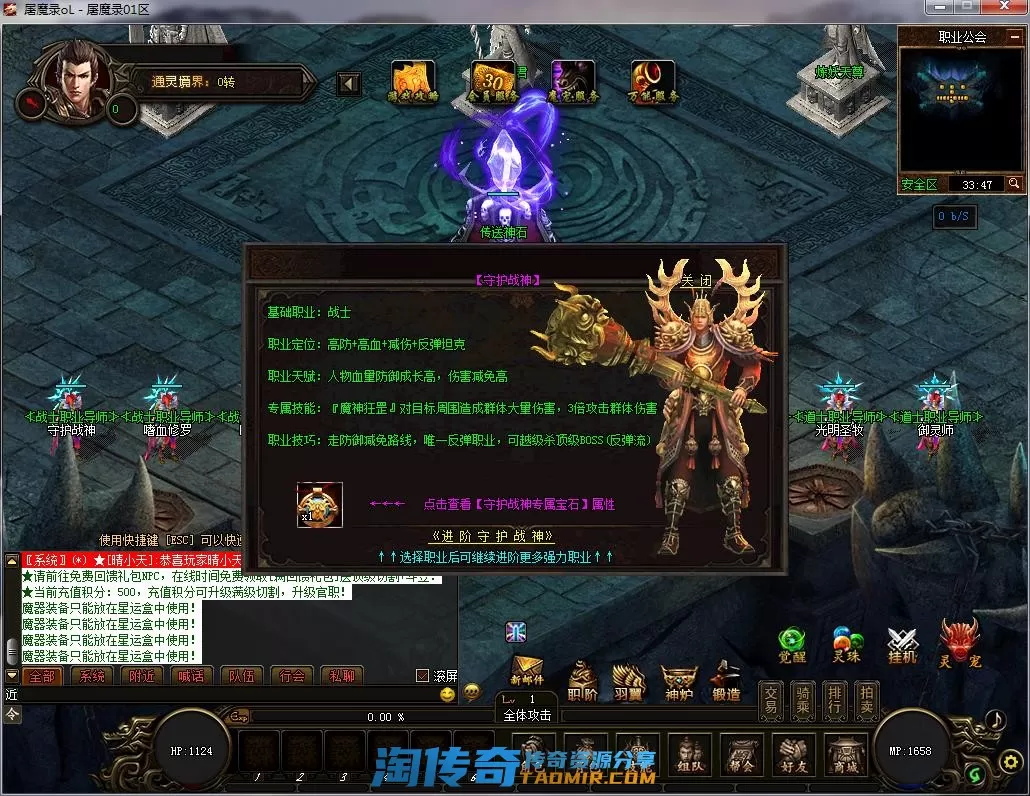 QQ截图20220821115540.webp